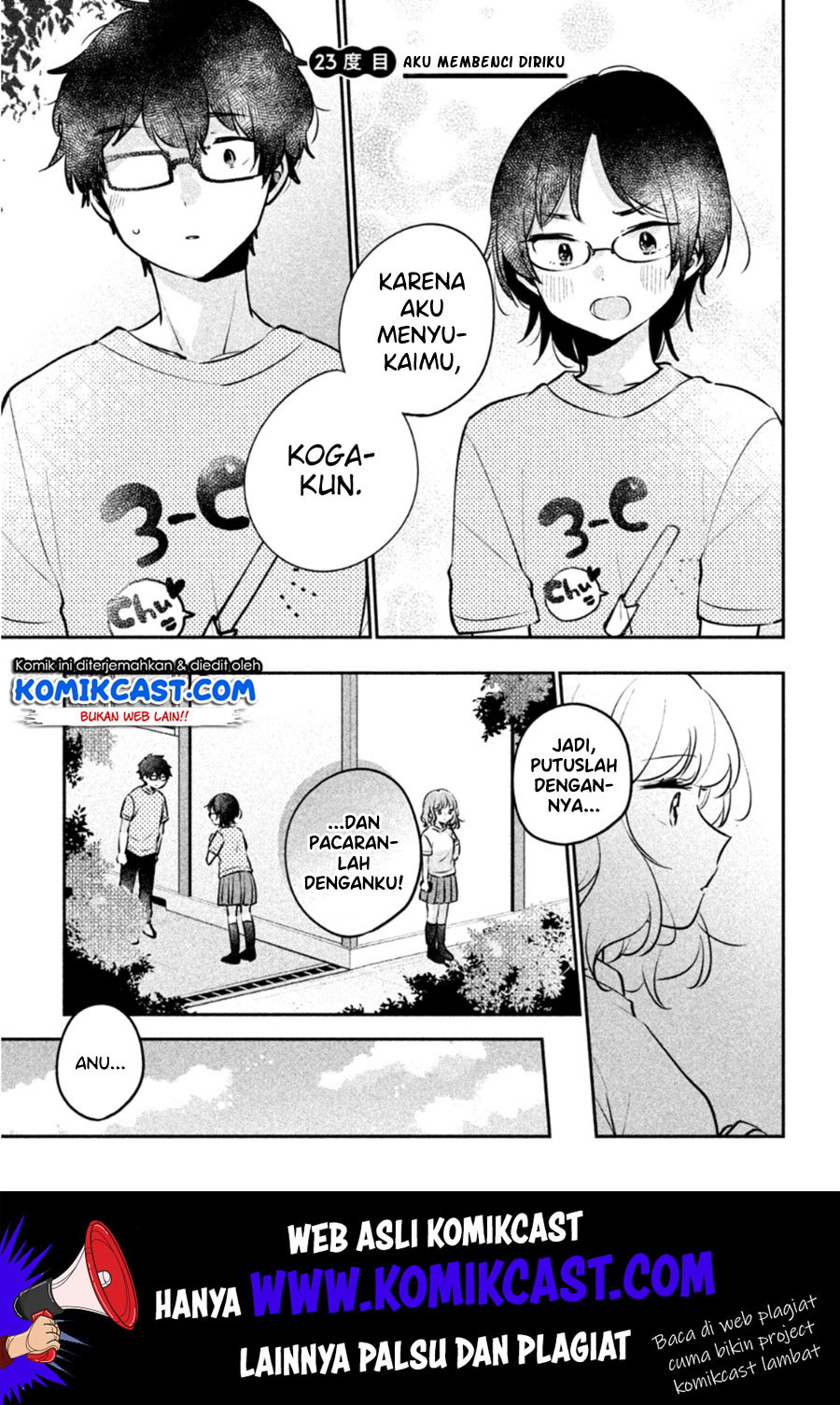 It’s Not Meguro-san’s First Time